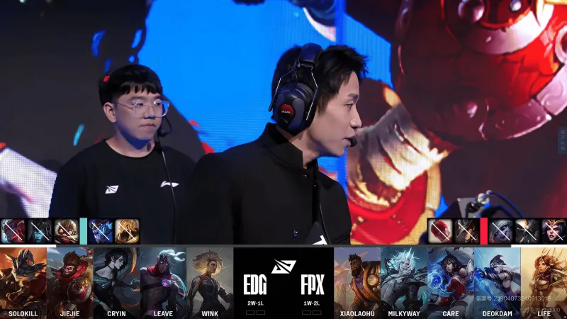 【赛后】FPX 1-0 EDG：福耶戈精彩操作！ FPX 44分钟远古龙超级翻盘！